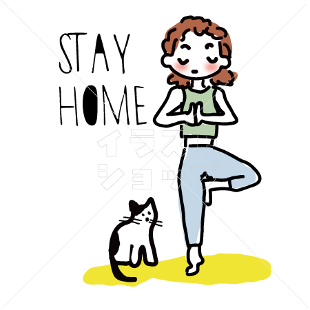 Stay Home　Stay Home　ヨガをする少女・ツリーポーズ　イラスト