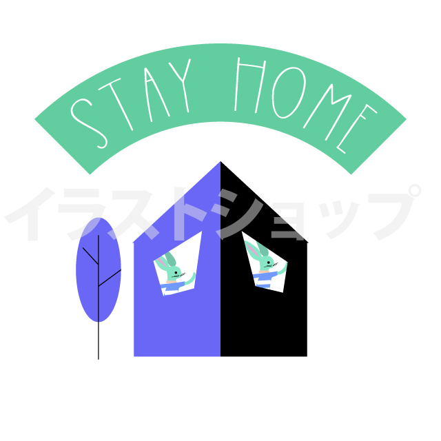 Stayhomeイラスト　うさぎ